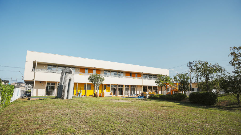 角田光の子保育園