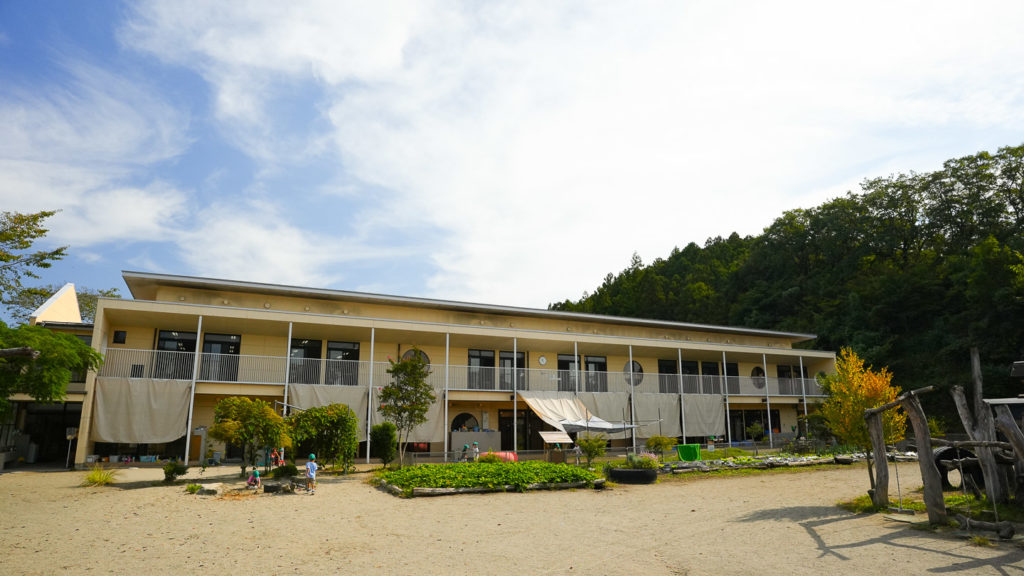 第一光の子保育園