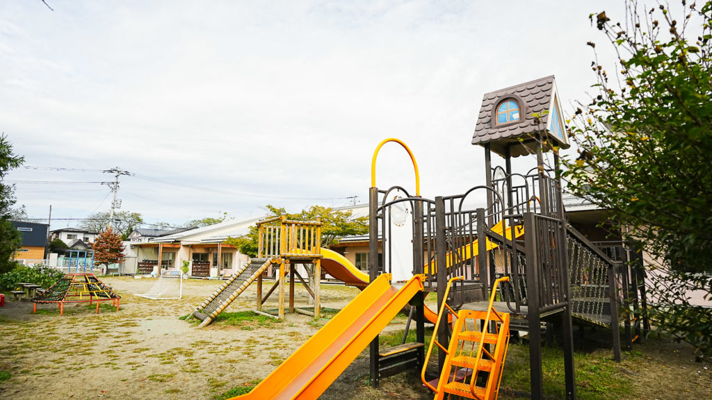 第二光の子保育園